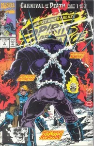 Ghost Rider / Blaze Spirits of Vengeance #9