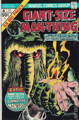 Giant-Size Man-Thing