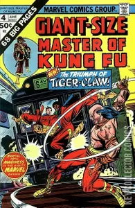 Giant-Size Master of Kung Fu #4