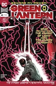 Green Lantern #4