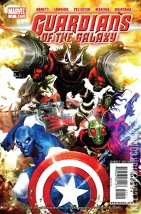 Guardians of the Galaxy #7