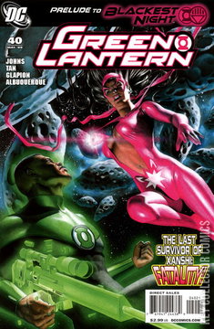 Variant Cover for Green Lantern #40