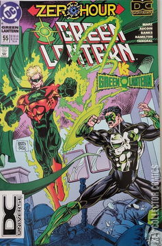 Variant Cover for Green Lantern #55