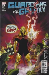 Variant Cover for Guardians of the Galaxy #150
