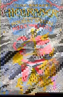 Hellraiser: Dark Holiday Special