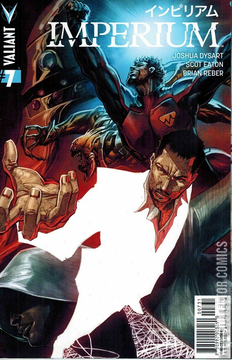 Variant Cover for Imperium #7