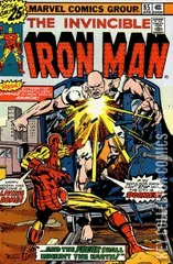 Cover for Iron Man #85
