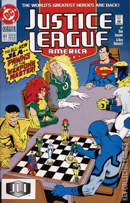 Justice League America