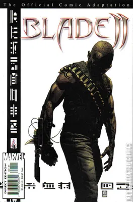 Blade II: Movie Adaptation