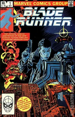Blade Runner