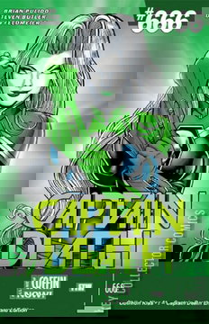 Variant Cover for Lady Death: Oblivion Kiss #1