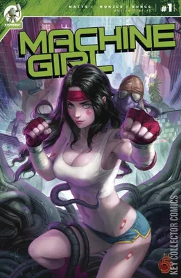 Machine Girl