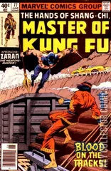Cover for Master of Kung Fu #77