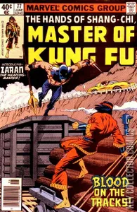Master of Kung Fu #77