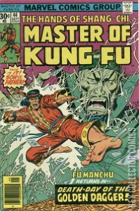 Master of Kung Fu #44
