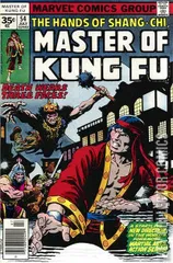 Variant Cover for Master of Kung Fu #54
