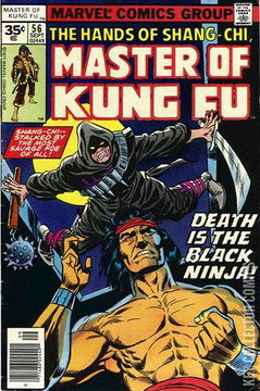 Variant Cover for Master of Kung Fu #56