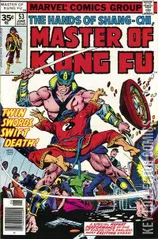 Variant Cover for Master of Kung Fu #53