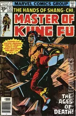 Variant Cover for Master of Kung Fu #55
