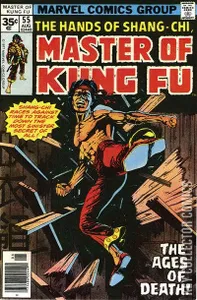 Master of Kung Fu #55