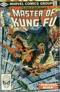 Master of Kung Fu #110