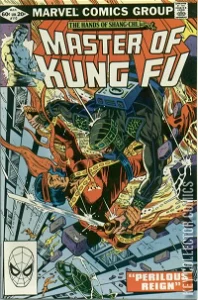 Master of Kung Fu #110