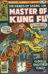 Cover for Master of Kung Fu #42
