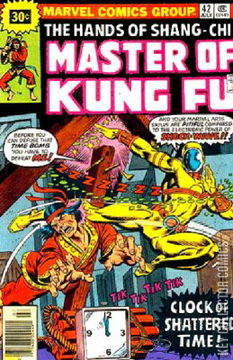 Variant Cover for Master of Kung Fu #42