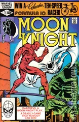 Cover for Moon Knight #13
