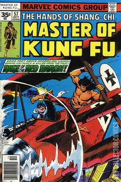Variant Cover for Master of Kung Fu #57
