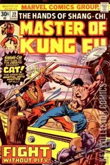 Variant Cover for Master of Kung Fu #39