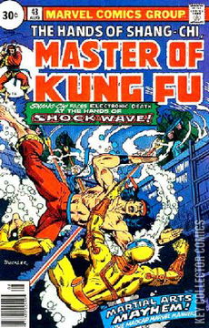 Variant Cover for Master of Kung Fu #43
