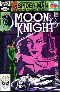 First Appearances: Moon Knight