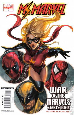 Ms Marvel Must Have