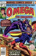 Variant Cover for Omega the Unknown #10