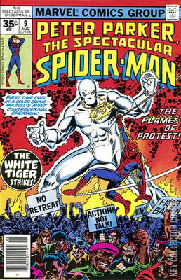 Peter Parker: The Spectacular Spider-Man