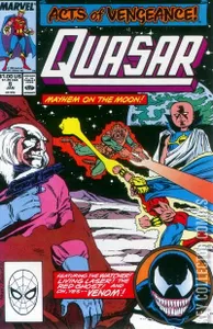Quasar #6