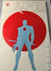 Variant Cover for Rai #0