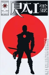 Variant Cover for Rai #0