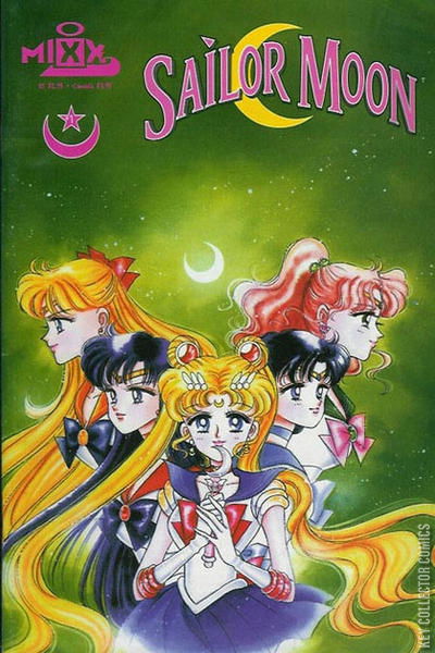 MEET　SAILORMOON　1 Sailor Moon #1 Published October 1998 | Key Collector Comics