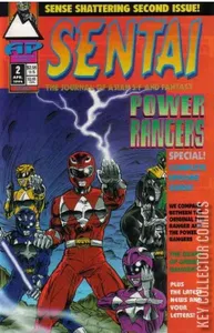 Sentai #2