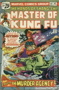 Master of Kung Fu #40