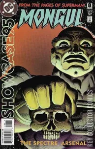 Showcase '95 #8