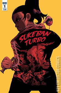 Sukeban Turbo