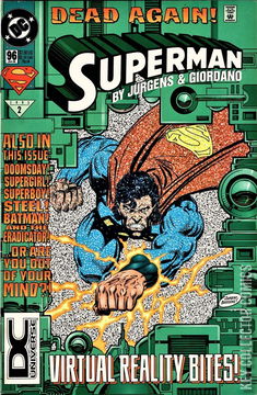 Variant Cover for Superman #96