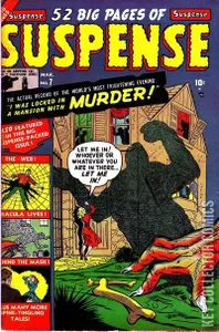 Suspense #7
