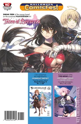Tales of Berseria