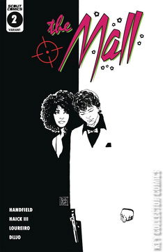 Variant Cover for The Mall #2