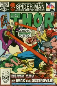 Thor #314
