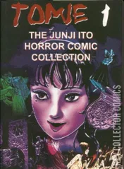 Variant Cover for Tomie #1